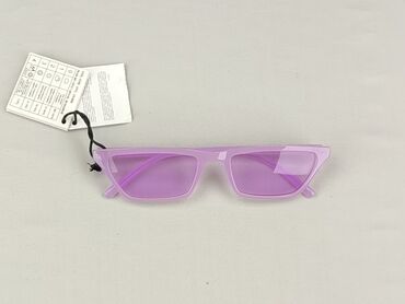 Glasses, Sunglasses, Rectangular design, condition - Perfect