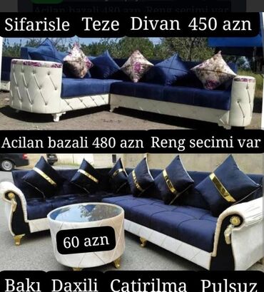 sofa: Künc divan, Yeni