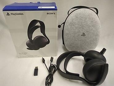 hyper x cloud 3: Беспроводные гарнитуры, Sony, Новый, цвет - Черный — 1