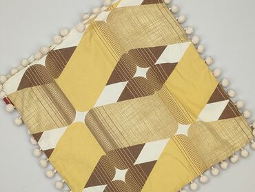 Home Decor: PL - Pillowcase, 45 x 45, color - Yellow, condition - Very good