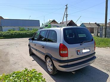 a8 d2: Opel Zafira: 2000 г., 2.2 л, Автомат, Бензин, Минивэн — 3
