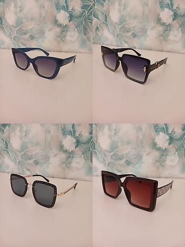 Eynəklər: Gün eynəyi, Yeni — 44