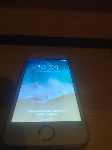 samsung galaxy tab 9: IPhone SE, Новый, 16 ГБ, Matte Gold — 1