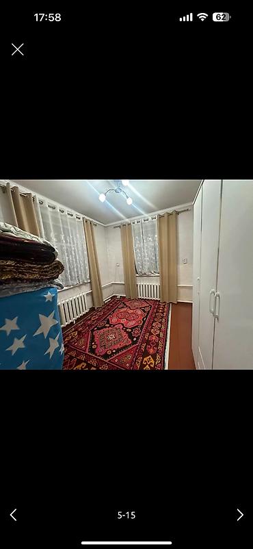 Продажа коттеджей и домов: Продаётся добротный дом для комфортной жизни! Если вы искали — 20