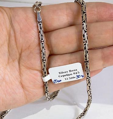 чынжырлар: Серебряные цепочки Silver Roza, проба 925. - Материал: серебро 925 — 6