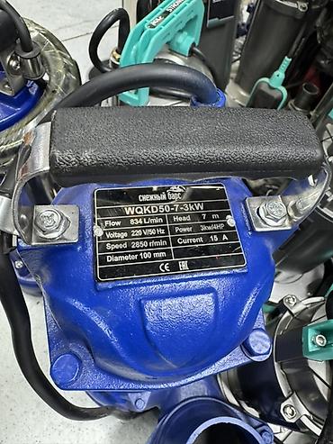 Все для дома и сада: Погружной фекальный насос «Снежный Барс» WQKD50-7-3kW Назначение: - — 1