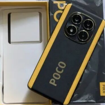 телефон бу поко: Poco X7, Жаңы, 256 ГБ, түсү - Кара