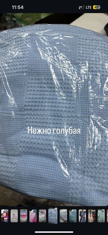 Другая мужская одежда: Мужской вафельный халат МЯГКИЙ НА ОЩУПЬ!!! Женский вафельный халат Из — 11