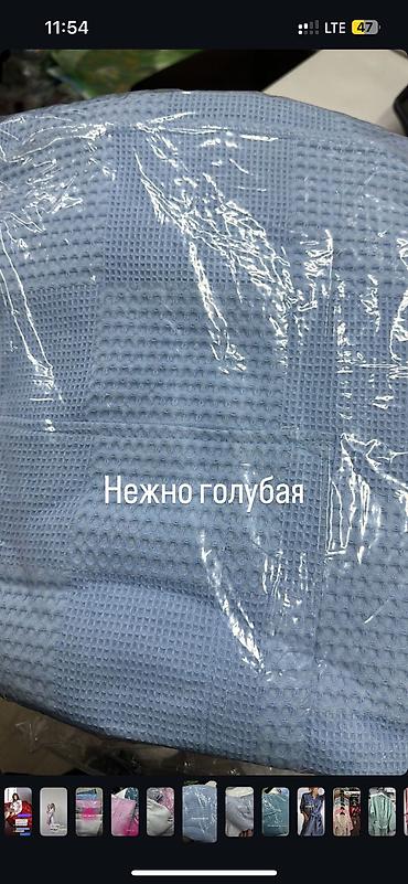 Спортивные костюмы: Вафельный халат оптом и в розницу Все размеры есть 100%хлопок мягкие — 14