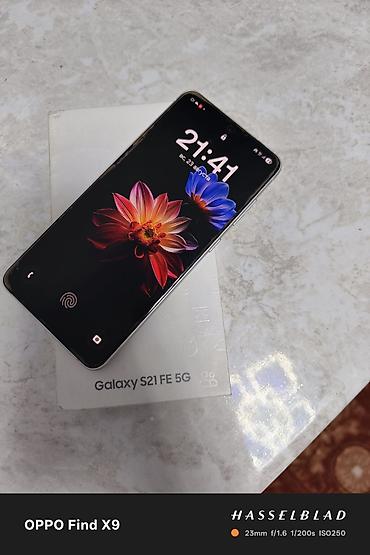 note 2: Samsung Galaxy S21 FE, Б/у, 256 ГБ, цвет - Белый, 2 SIM — 2
