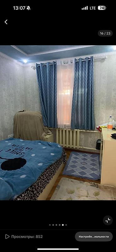 Продажа коттеджей и домов: Продаётся частный дом с большим навесом и капитальным ограждением — 18