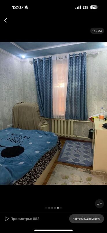 Продажа домов: Дом, 130 м², 5 комнат, Собственник, Дизайнерский ремонт — 14