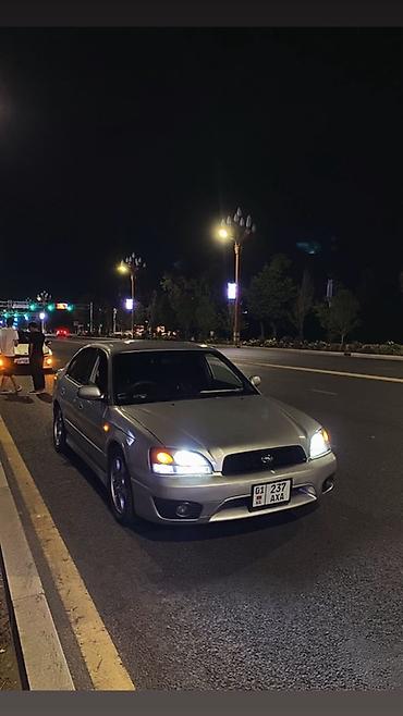 subaru 2: Subaru Legacy: 2001 г., 2.5 л, Автомат, Газ, Седан — 2