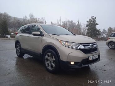 срв 2017: Honda CR-V: 2017 г., 1.5 л, Типтроник, Бензин, Кроссовер