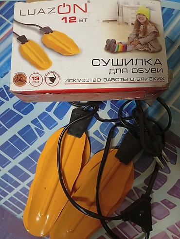 продаю лампу: Сушилка для обуви LUAZON, 12 Вт. Электрическая, пара нагревательных — 1