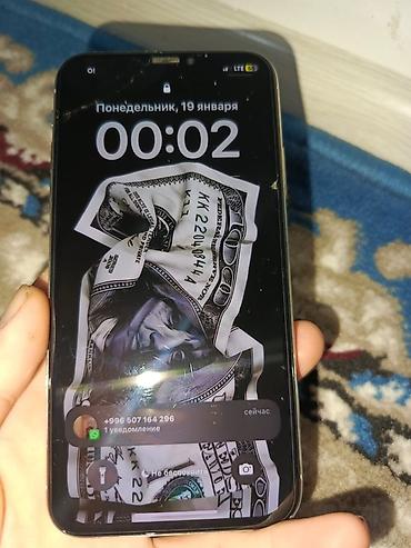 Apple iPhone: IPhone X, 64 ГБ, Серебристый, 89 % — 9