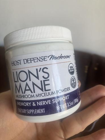 ат минуу: Host Defense Mushrooms Lion’s Mane — порошок мицелия гриба “Ежовик — 3