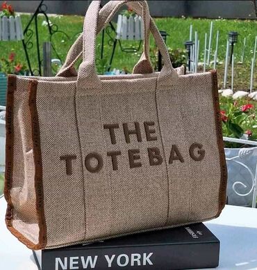 Torbe: Ceger, Prada, Materijal: Veštačka koža — 7