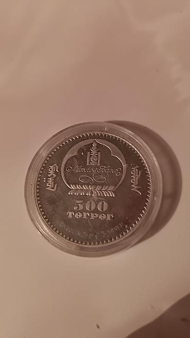 pianolar ucuz: Sovet dövrünə aid xırda nominallı sikkələr toplusu - Nominal və — 7