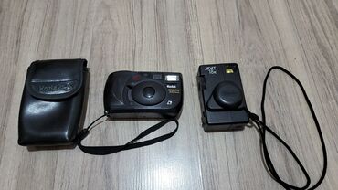 массажные ролы: Продам плёночный фото аппарат винтажные редкие фирма Кодак и