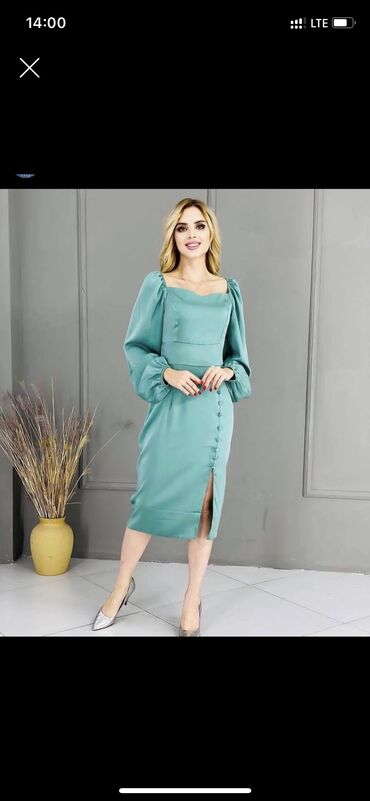 зелёное вечернее платье: Вечернее платье со скидкой 580с.(новый