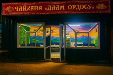 очок барбекю: 🔥 Даам ордосу арендага берилет! Жаңы Жапалак запчасть базарында Кухня