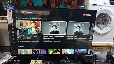 Телевизоры: Акция + акция 🥳🥳🥳🥳 Телевизоры самый низкий цены 13500 🔥🔥🔥🔥😱😱😱 Samsung — 8