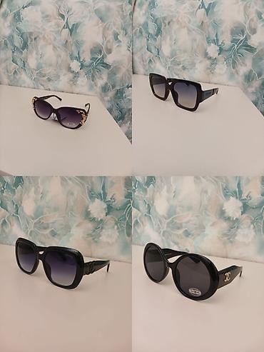 Eynəklər: Gün eynəyi, Yeni — 23