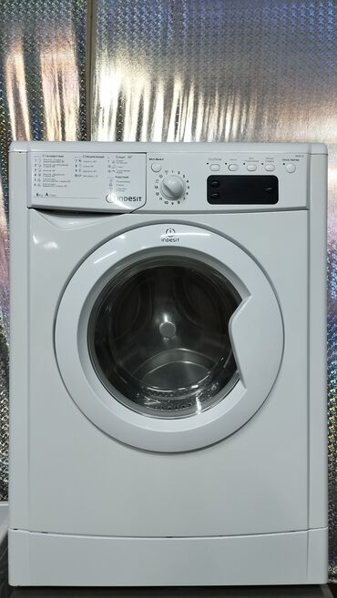продать сломанную стиральную машину: Стиральная машина Indesit, Б/у, Автомат, До 5 кг, Компактная