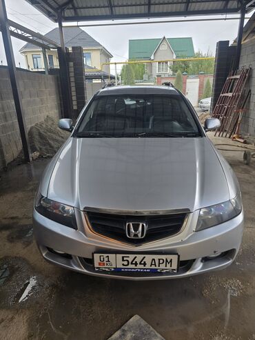 хонда акорд тар: Honda Accord: 2004 г., 2.4 л, Автомат, Бензин, Универсал