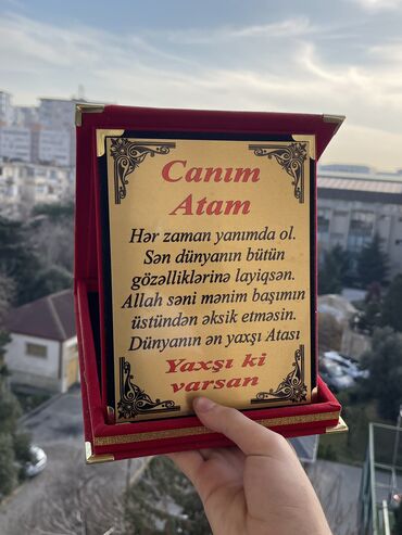 qurani kerim kitabi: Yazı kitabçası