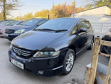 infinity qx: Honda Odyssey: 2004 г., 2.4 л, Вариатор, Бензин, Минивэн — 2