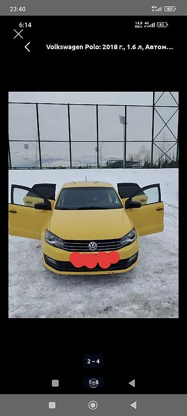 волсваген тч: Volkswagen Polo: 2018 г., 1.6 л, Автомат, Бензин, Седан — 4