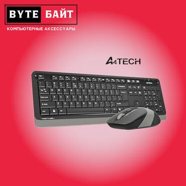 Клавиатуры: Клавиатура, A4Tech, Мембранная, Bluetooth подключение, Размер: 100% — 5
