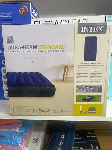 downy: Надувной матрас Intex Dura-Beam Standard Classic Downy - Технология — 1