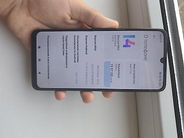 редми нот 12 с: Redmi, Redmi 13C, Б/у, 256 ГБ, цвет - Черный, 2 SIM — 3