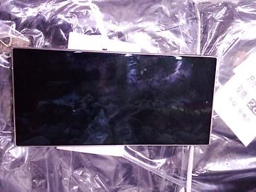 note 2: Samsung Galaxy S24 Ultra, цвет титан/светло-серый. Флагманский — 3