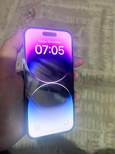 iphone 15 pink: IPhone 14 Pro, Б/у, 128 ГБ, Deep Purple, 75 % — 5