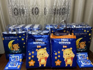 набор детей: Подгузники от Mini Winnie 1200 сом