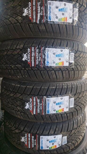 куплю автошины: Шины 195 / 45 / R 16, Зима, Новый, Комплект, Легковые, Китай