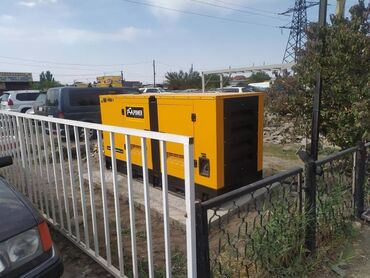 газовая горелка для отопления дома: Продаются генераторы в рассрочку! Рассрочка от фонда развития