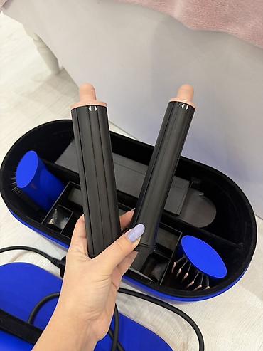 dyson airwrap 2 el: Saç buran maşa Dyson, 60 - 150 °C, İşlənmiş, Ödənişli çatdırılma, Ünvandan götürmə — 1