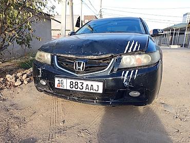 машина после дтп: Honda Accord: 2004 г. — 1