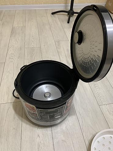 kitchen aid: Мультиварка HALEY - Электронная панель управления с дисплеем - 12 — 4