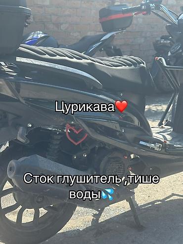 Скутеры: Скутер MAXI 2025 - Свет: установлены 4 LED-фары. Основная — H4 с — 4