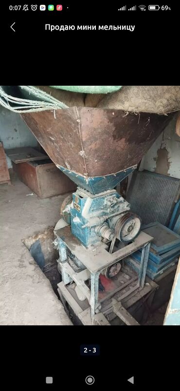 продажа бу бытовой техники в бишкеке: Продаю мини мельницу в рабочем состоянии