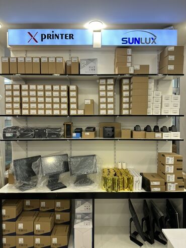 Modemlər və şəbəkə avadanlıqları: Cudy AC1200 Dual Band Wi‑Fi Router (Model: WR1200) Xüsusiyyətlər: - — 2