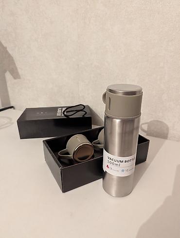 Набор «Vacuum Flask Set» — термос с двумя кружками Состав: -
