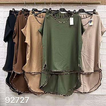 elastin poliamid: Komplet za punije
2XL 3XL 4XL
Cena : 2900 dinara — 6