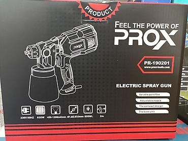 spray: Электрический краскопульт PROX PR-190201 - — 2